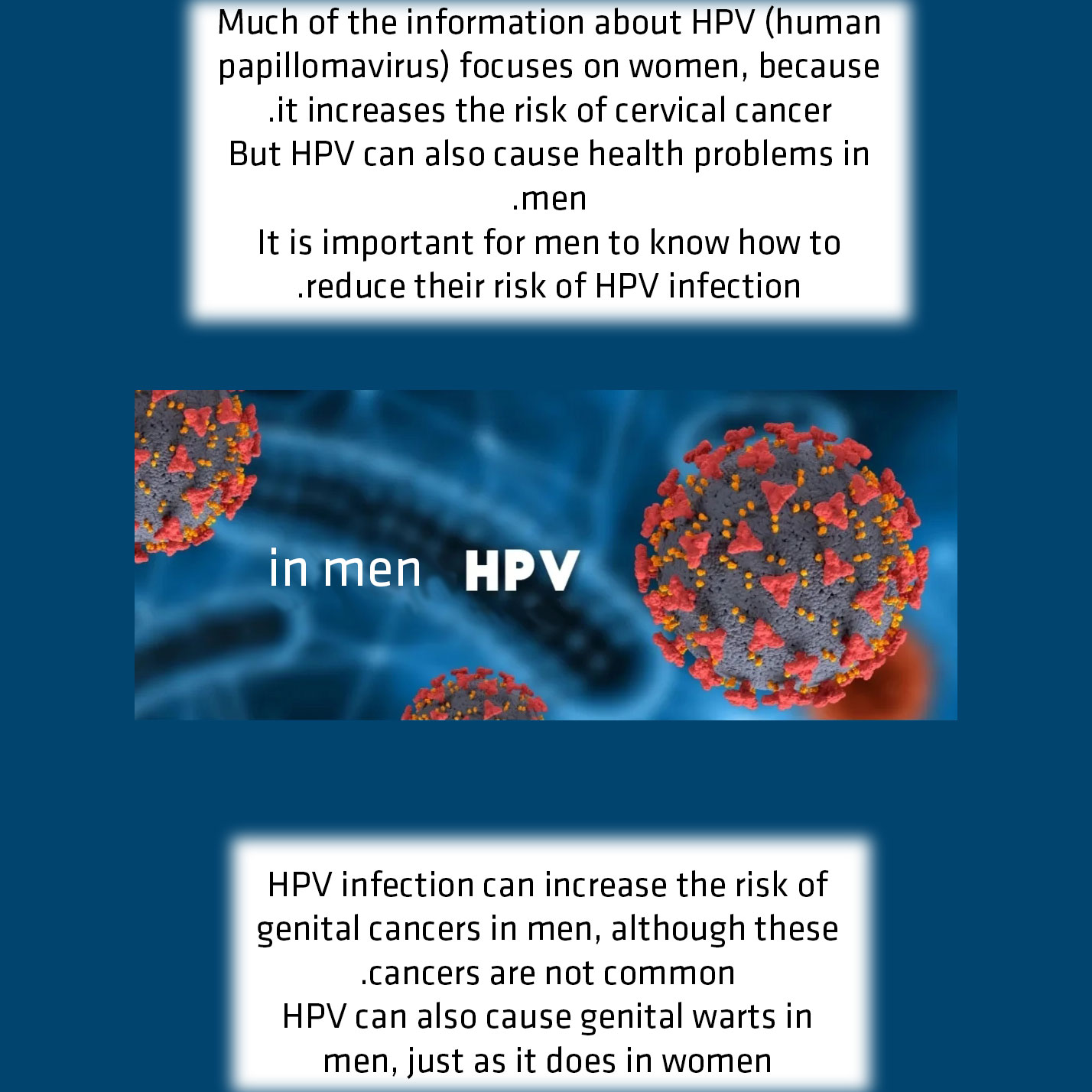 Is HPV more important in men than in women ?